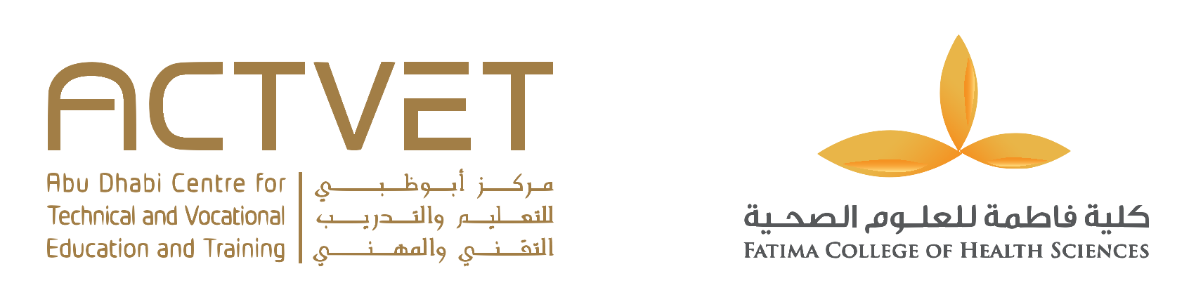 Fatima College of Health Sciences logo